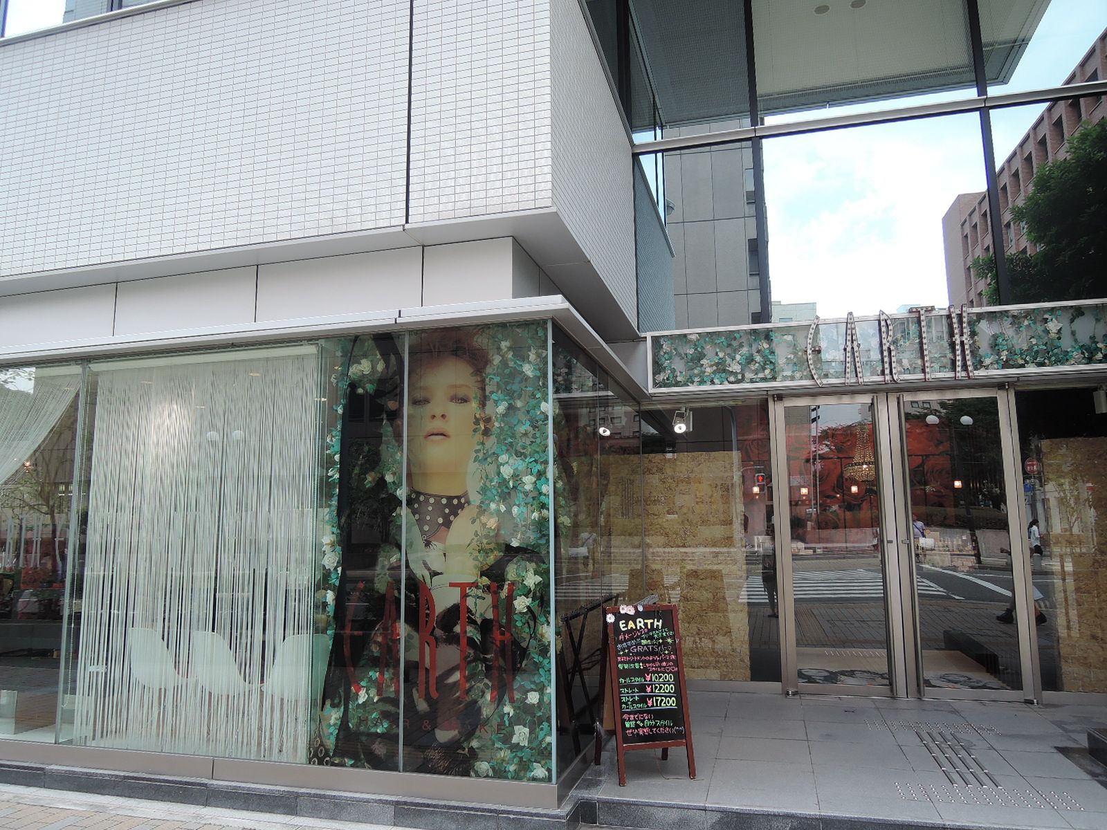 1階テナント