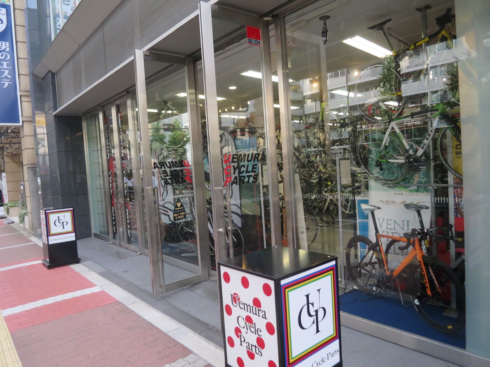 1階の店舗