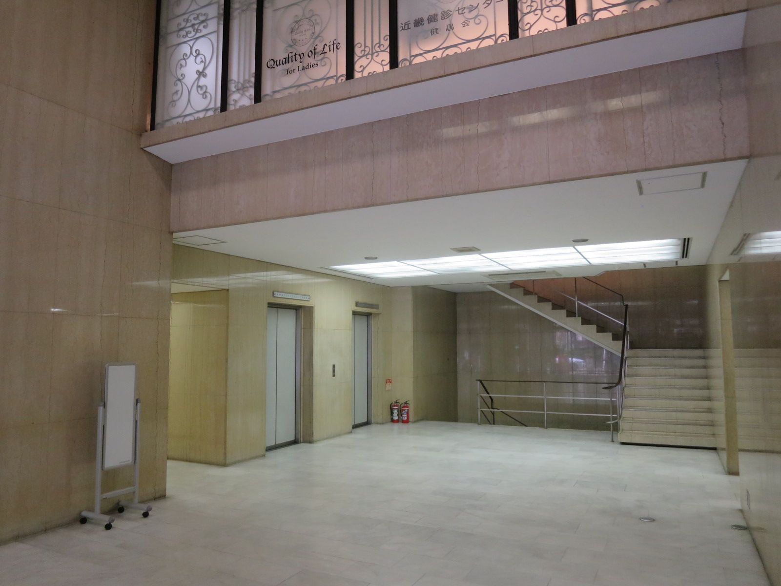 エントランスホール