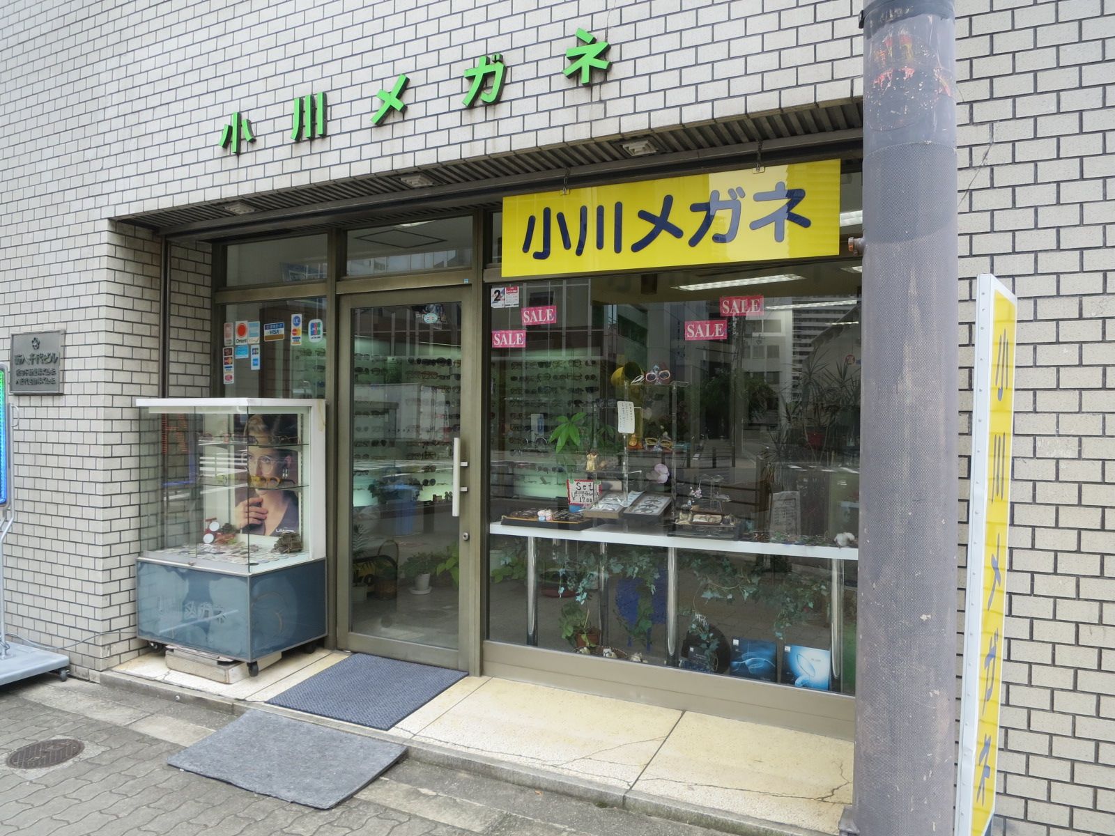 西八千代ビル1階テナント