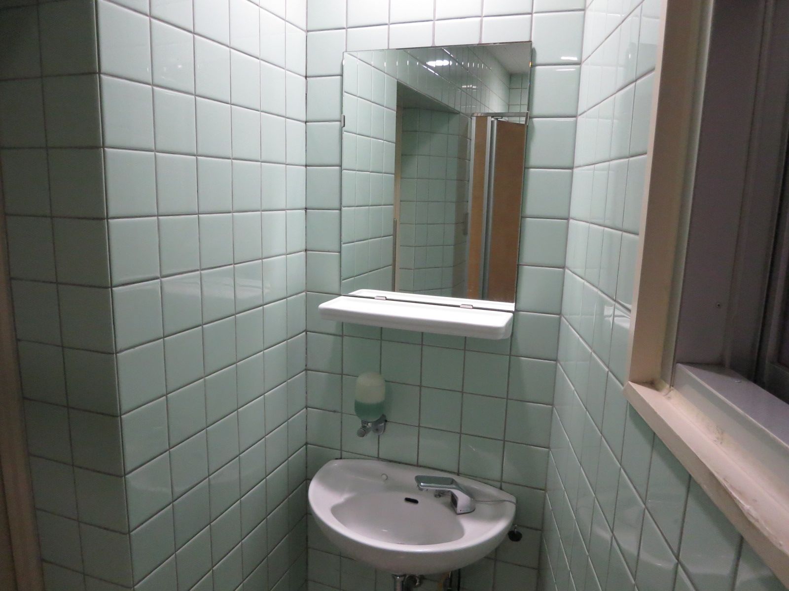 トイレ洗面台