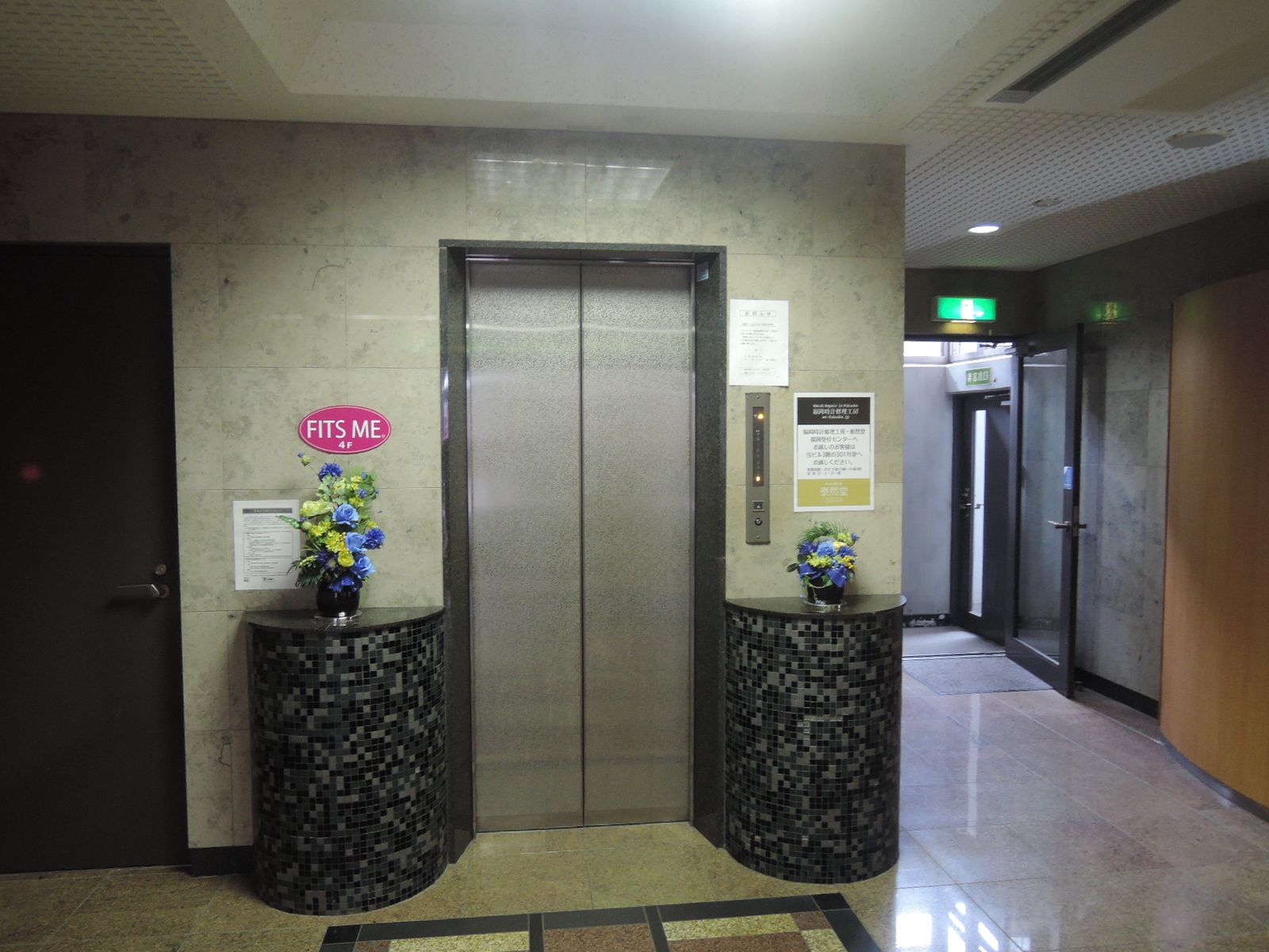 エレベーター