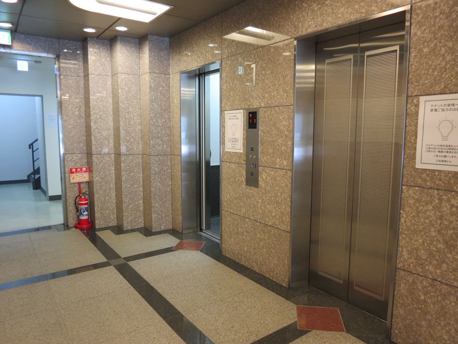 エレベーターは2基