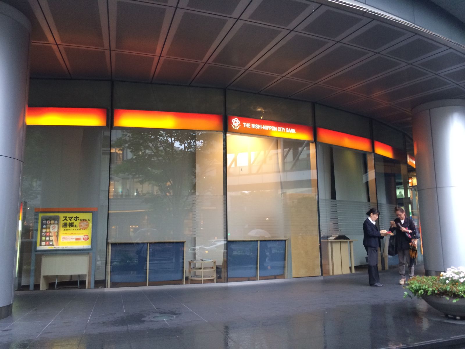 1階の西日本シティ銀行 キャナルシティ博多支店