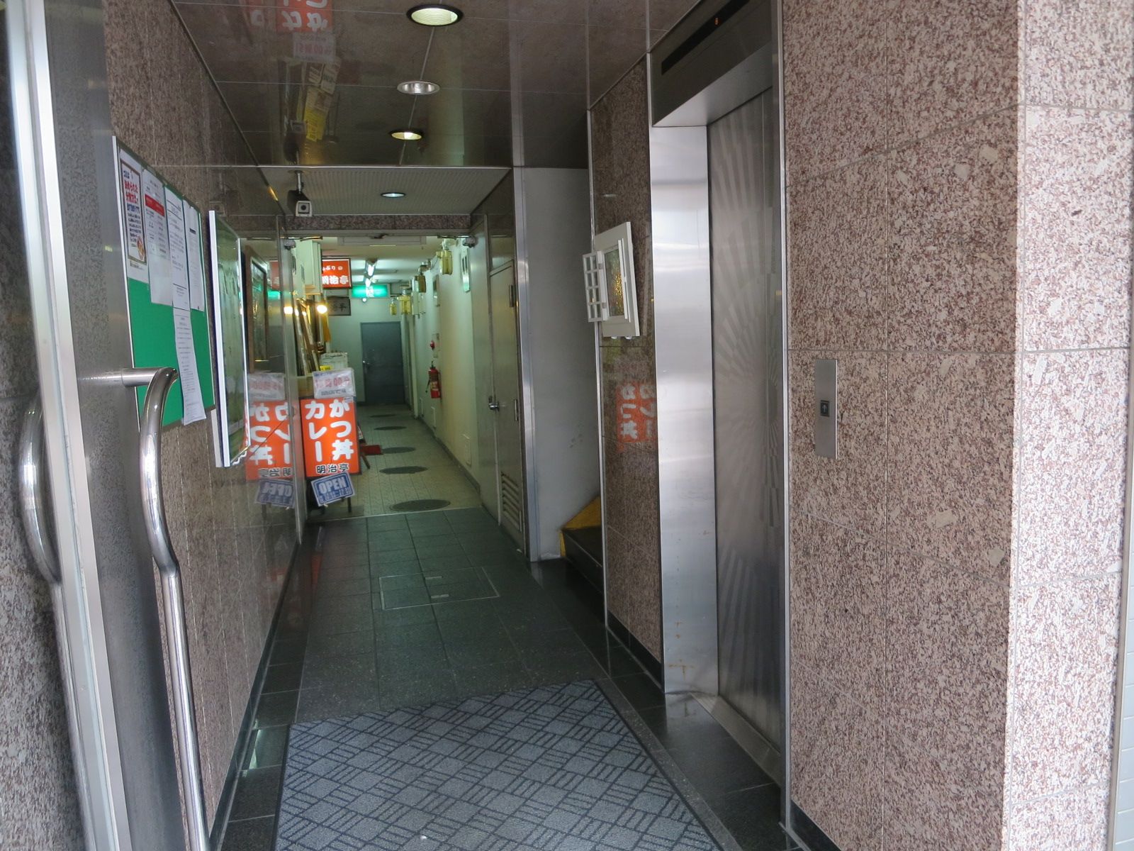 エレベーター完備