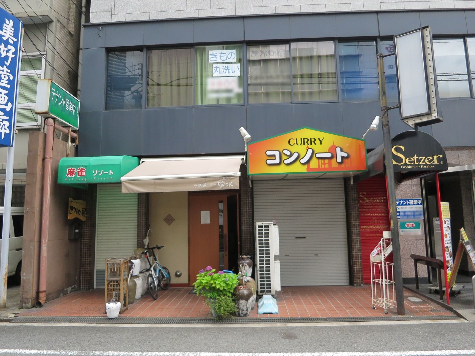 1階の様子