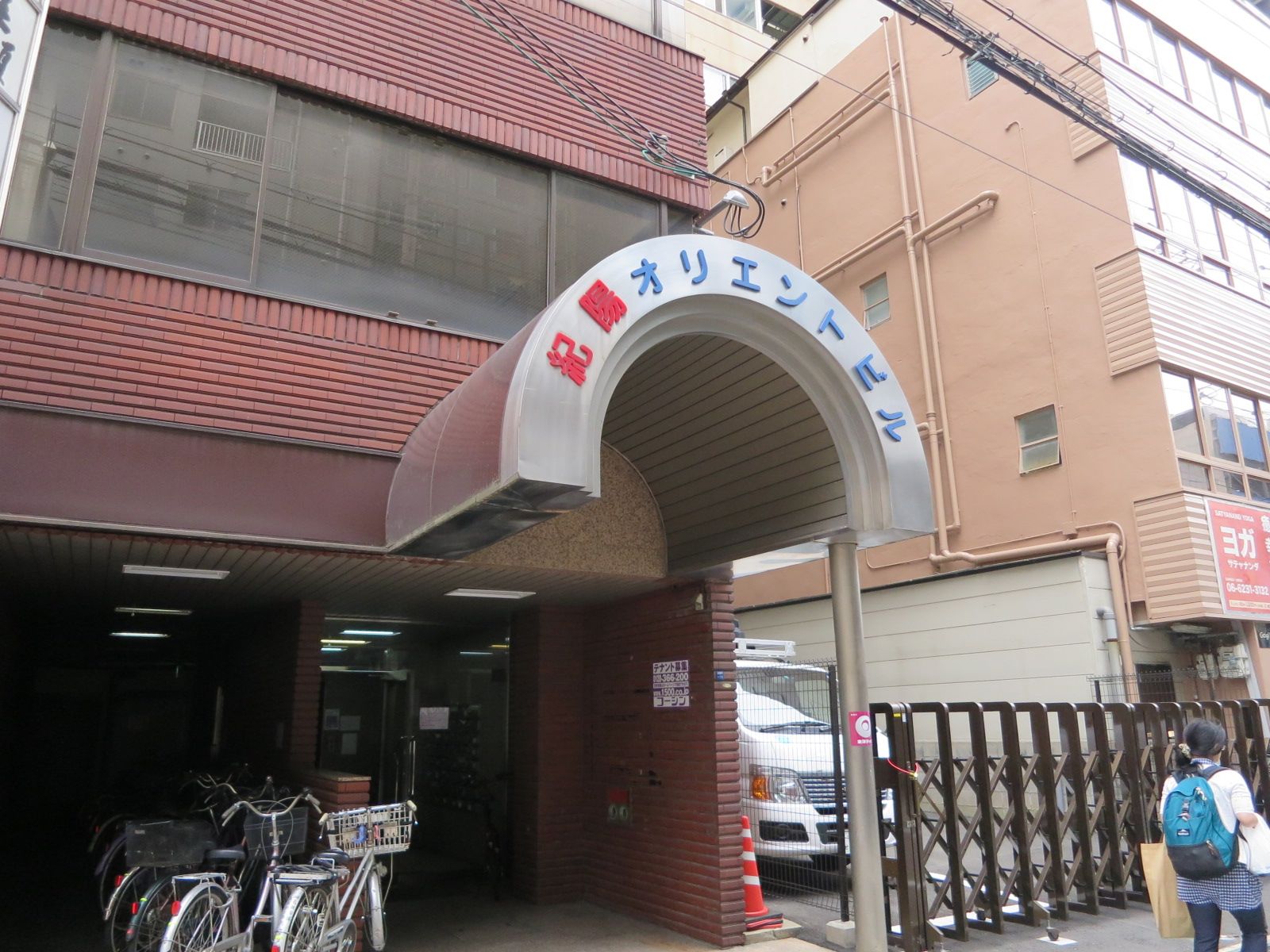 1階の様子