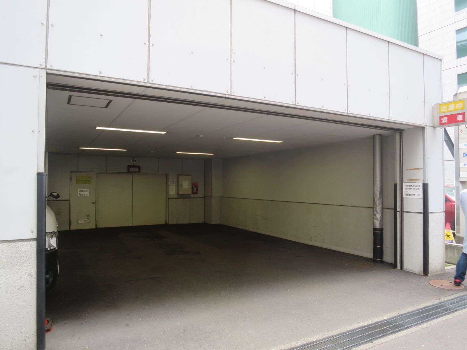 駐車場併設