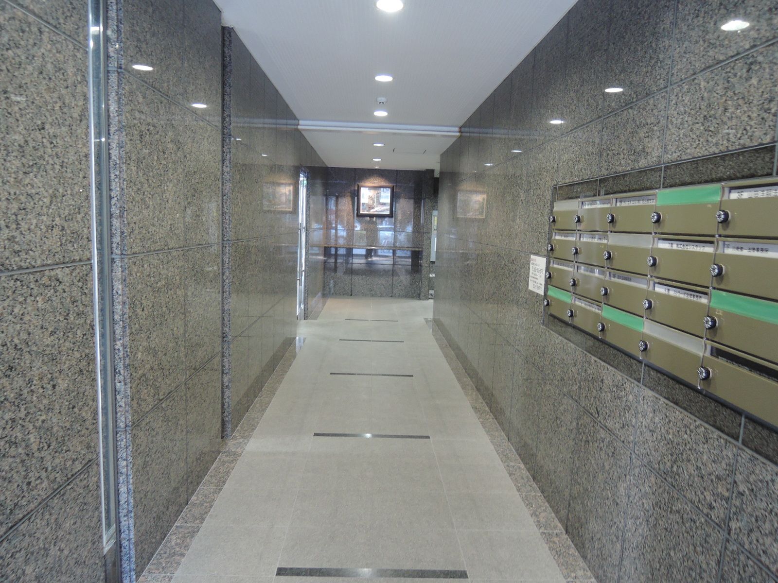 共用廊下