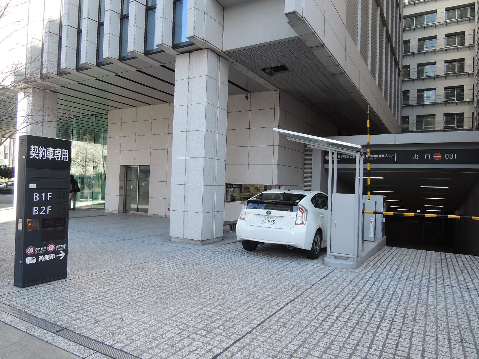 駐車場