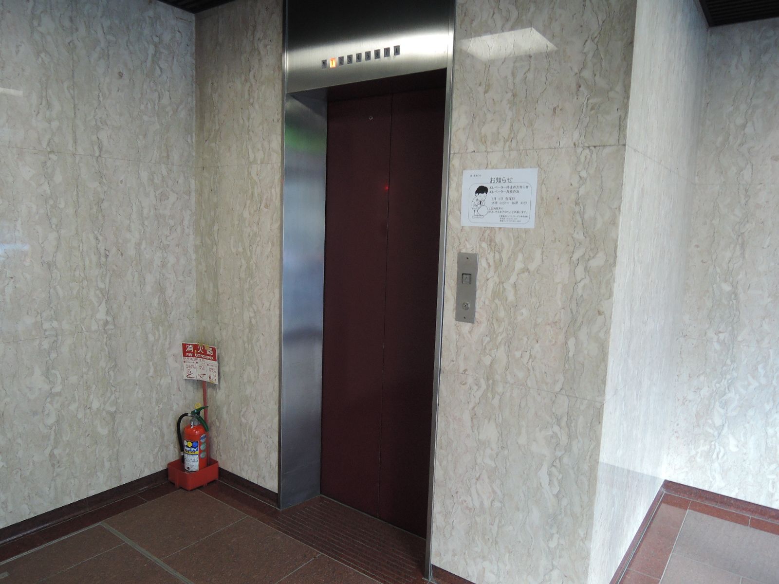 エレベーター