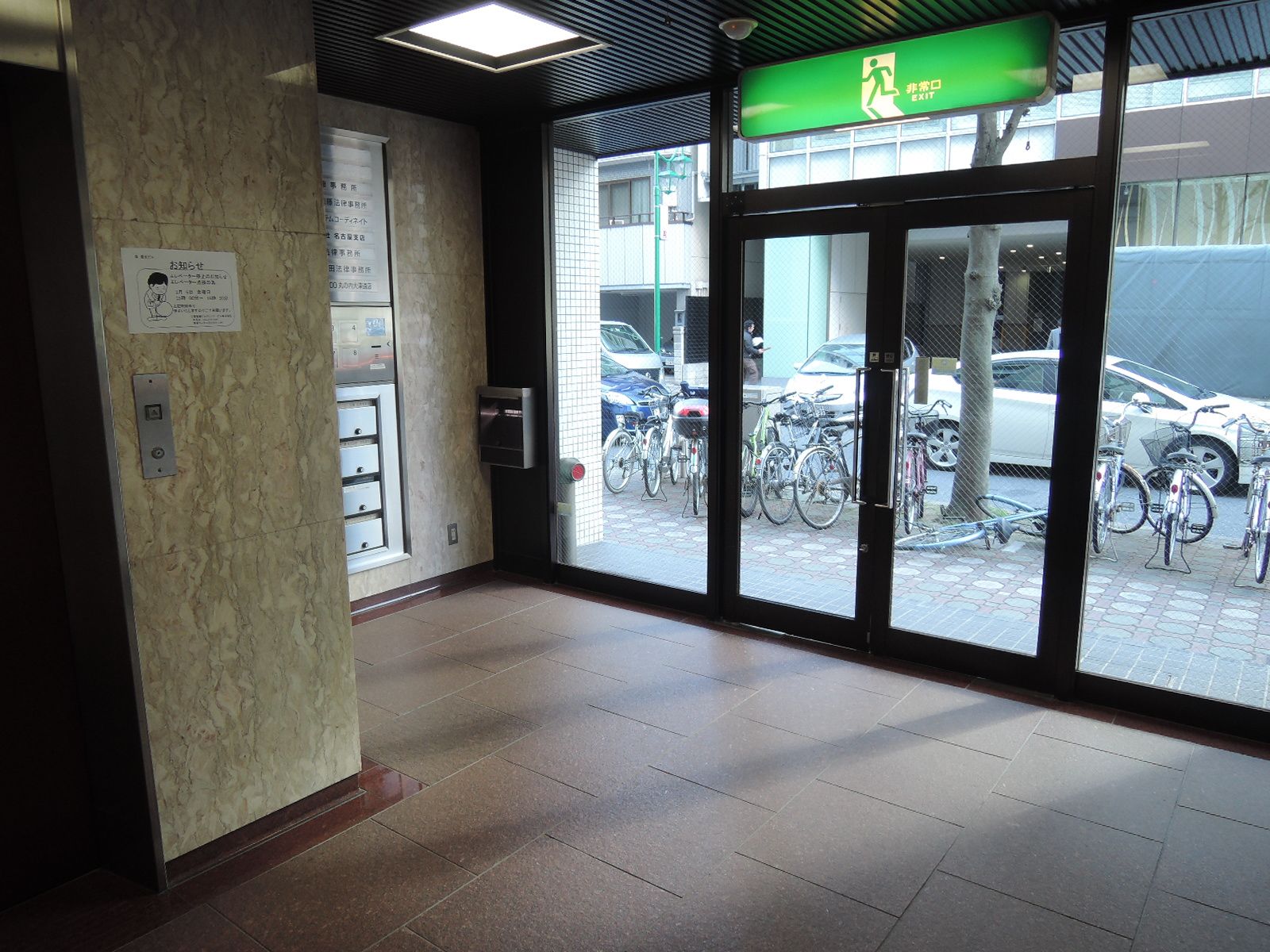 エントランスホール