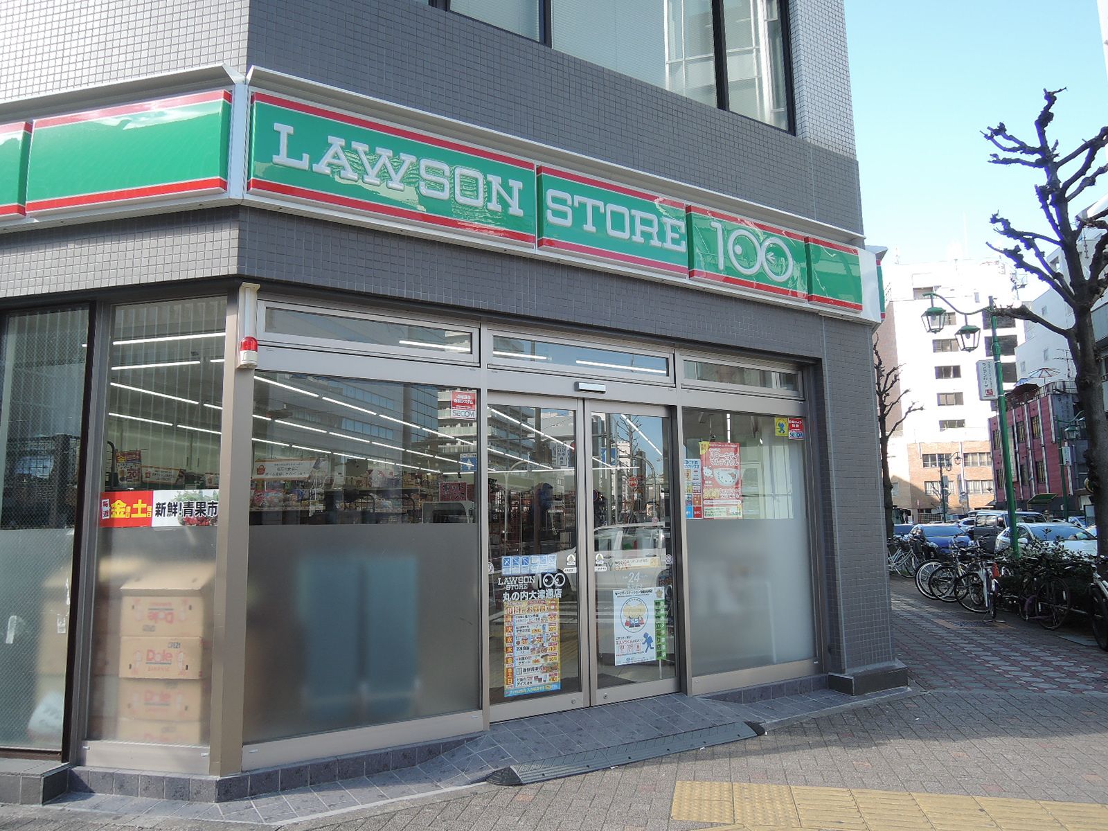 １階テナント：コンビニ