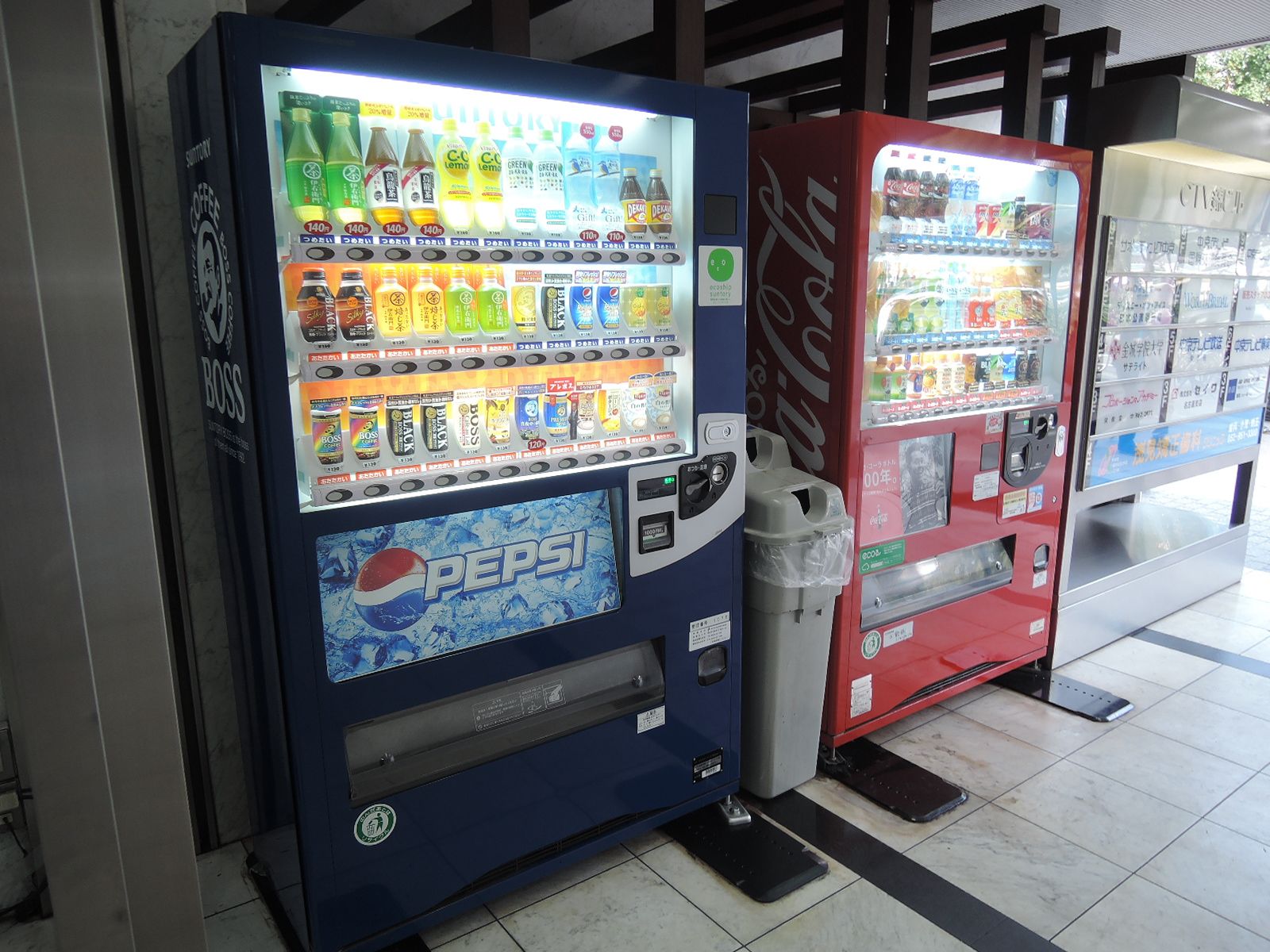 自動販売機設置