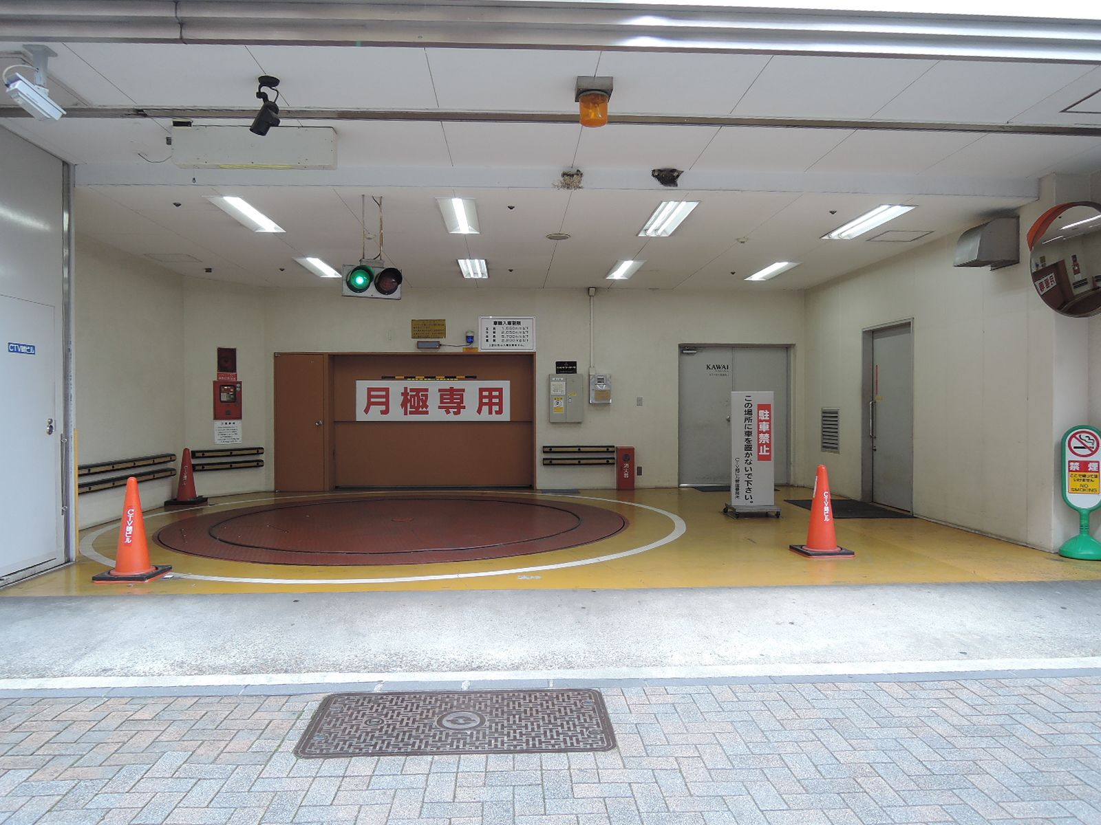 駐車場