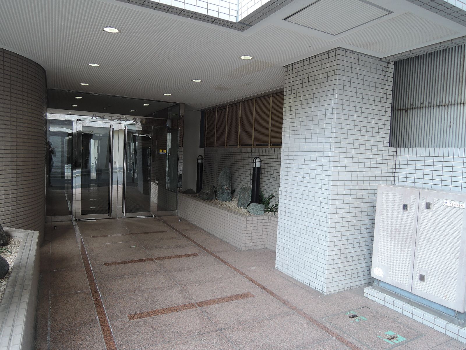 エントランスアプローチ