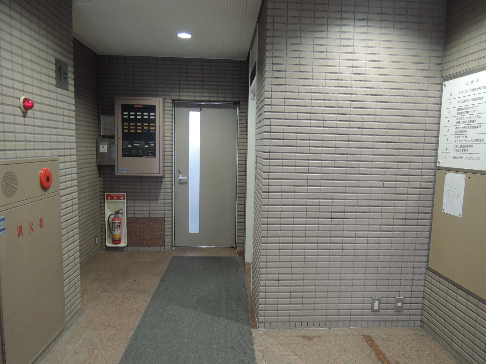 エレベーターホール
