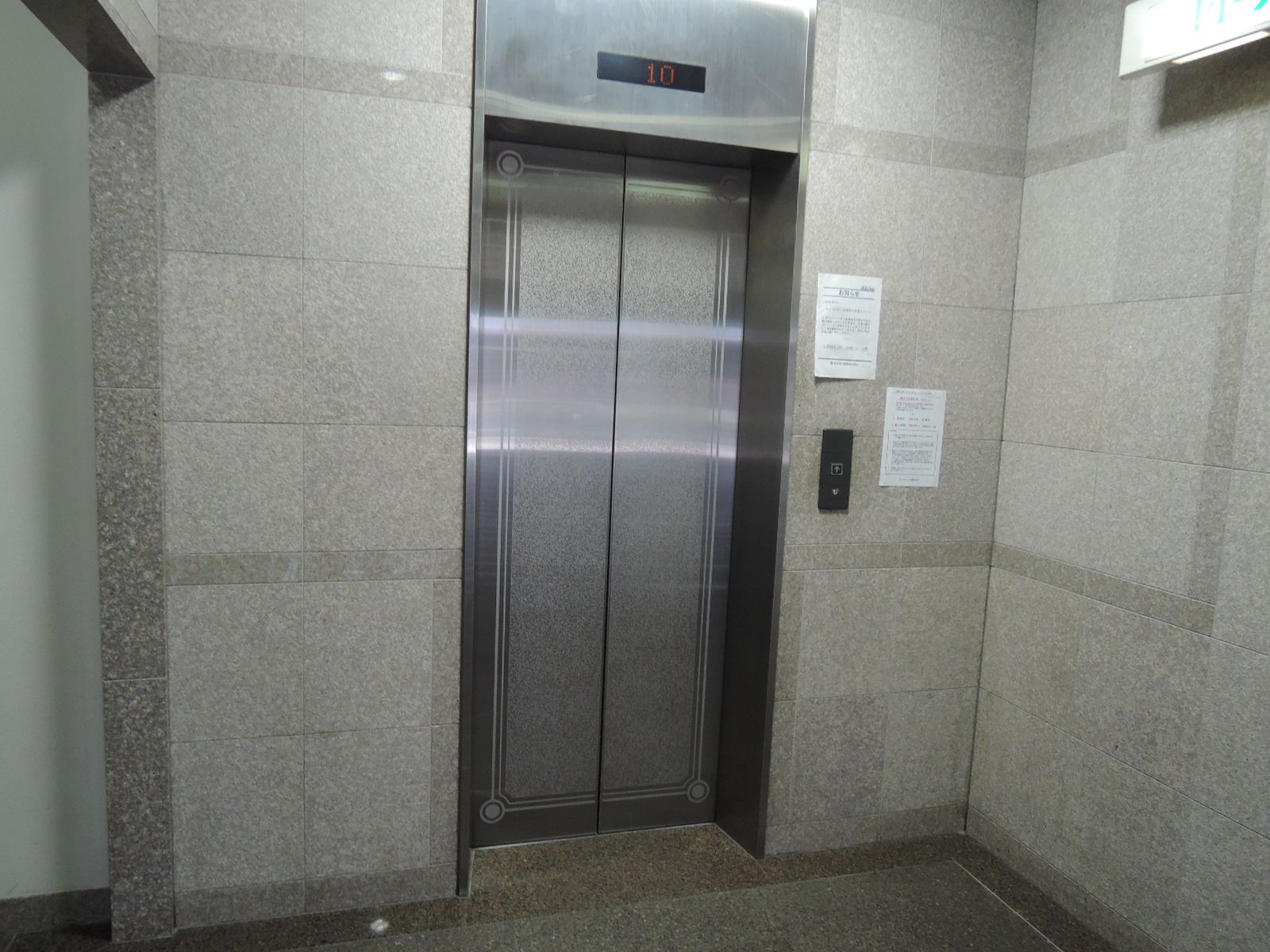 エレベーター