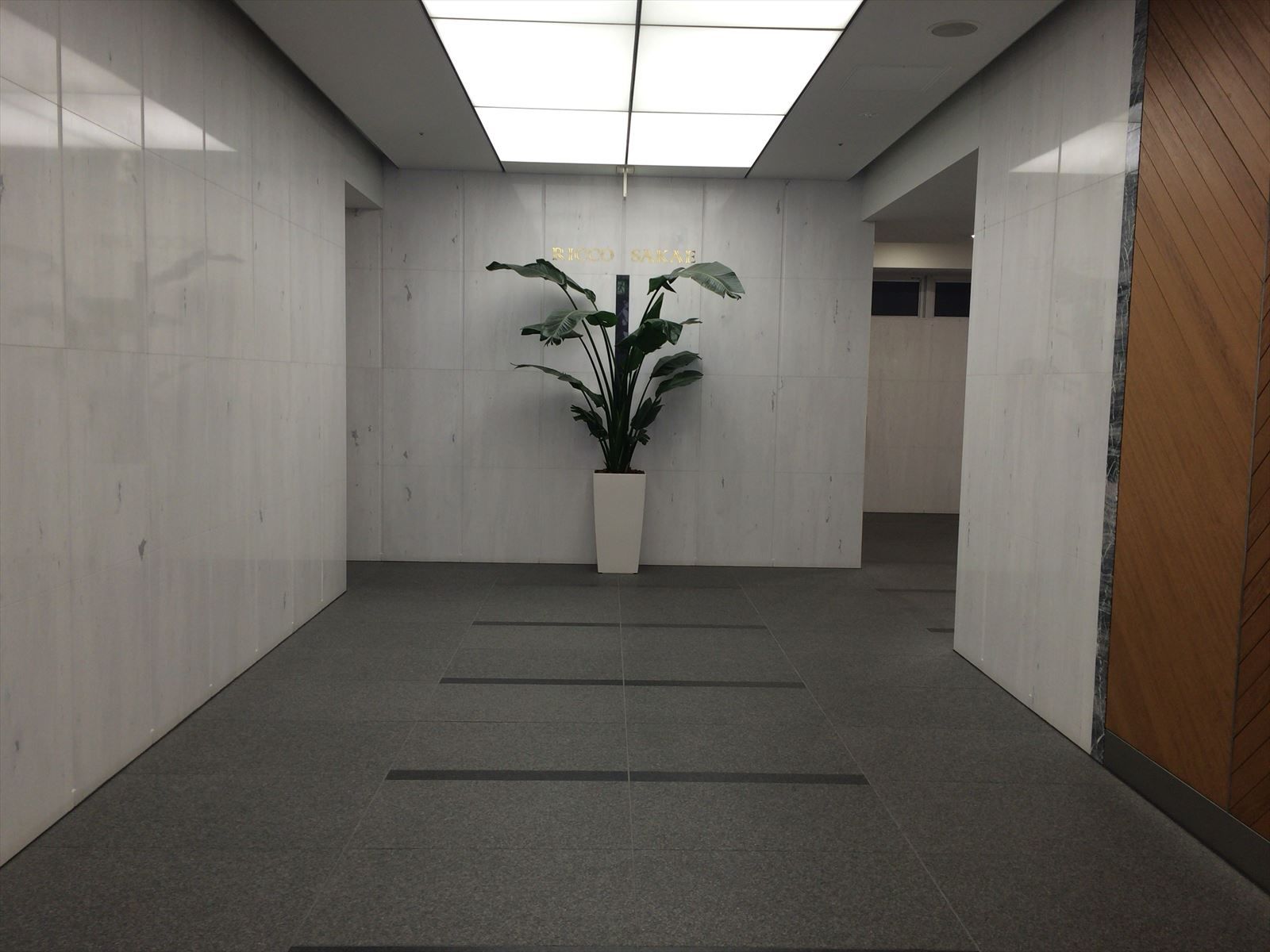 エントランス