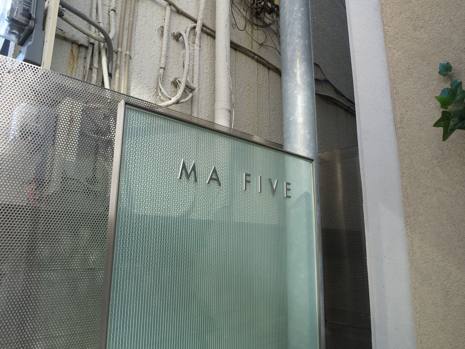 ネームプレート：MA FIVE