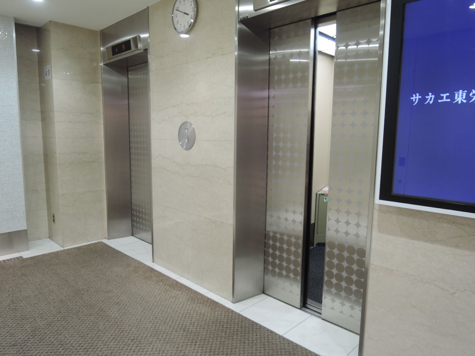 エレベーター(2基)