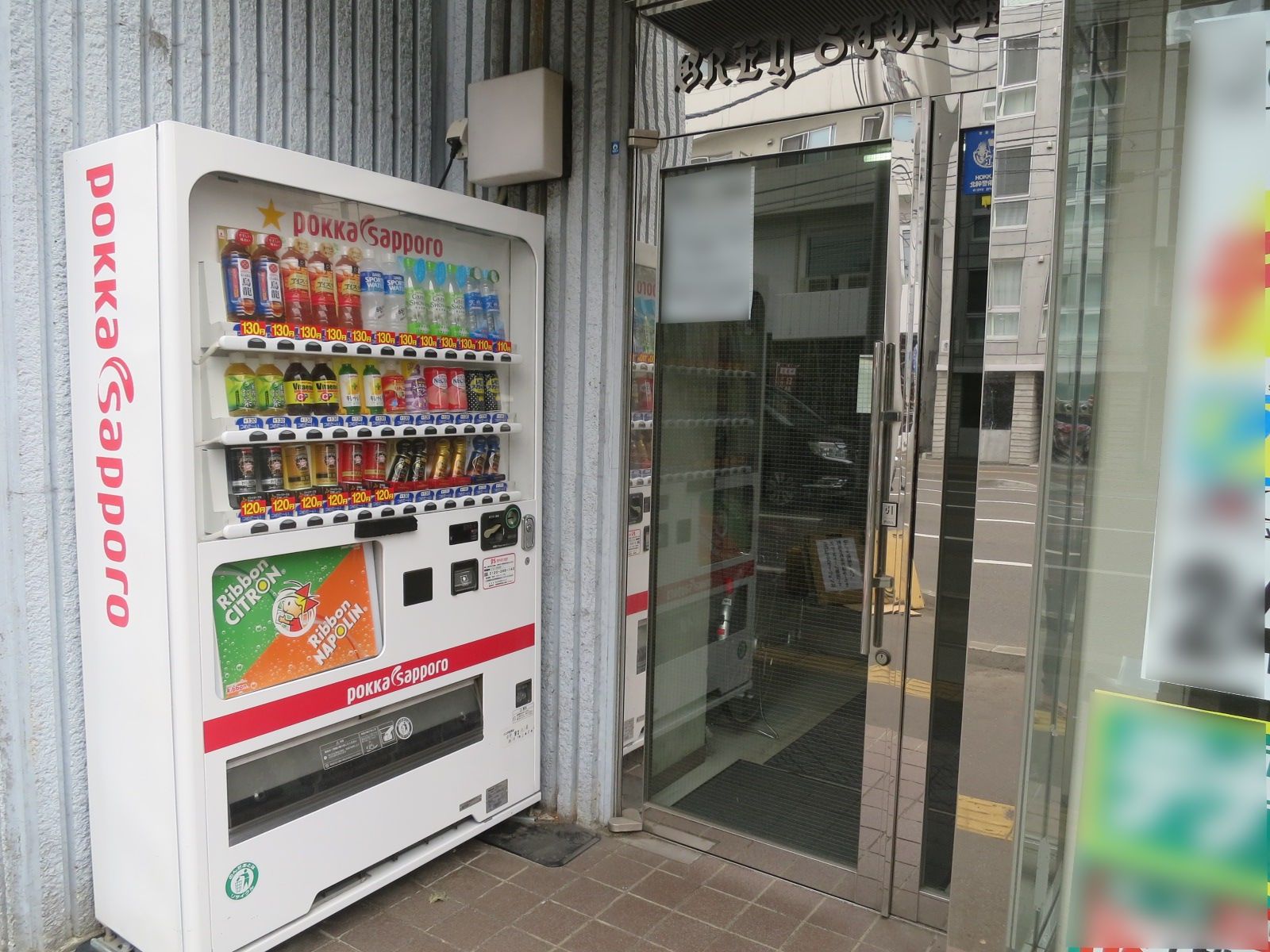 オフィスビルエントランス