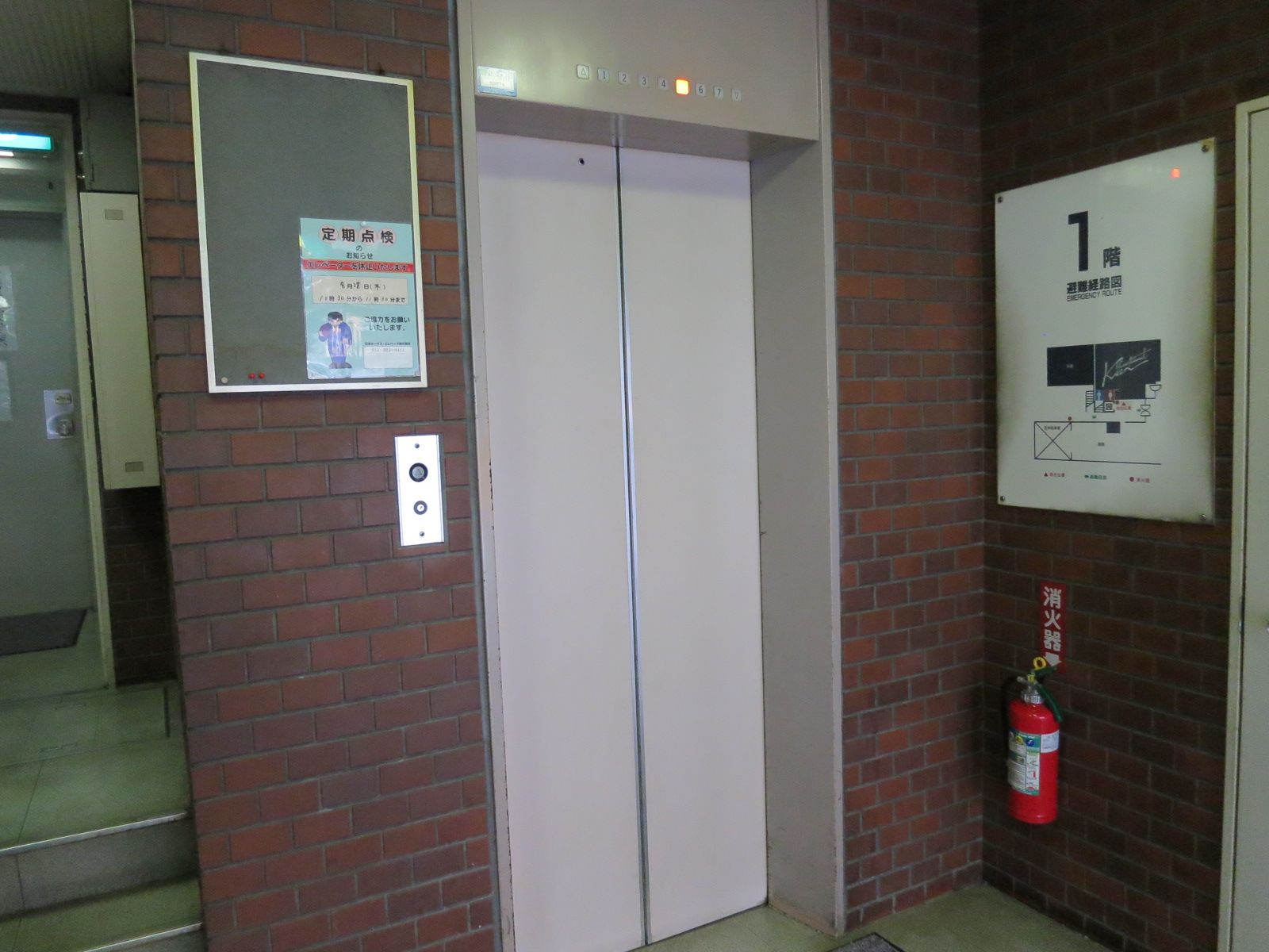 エレベーター