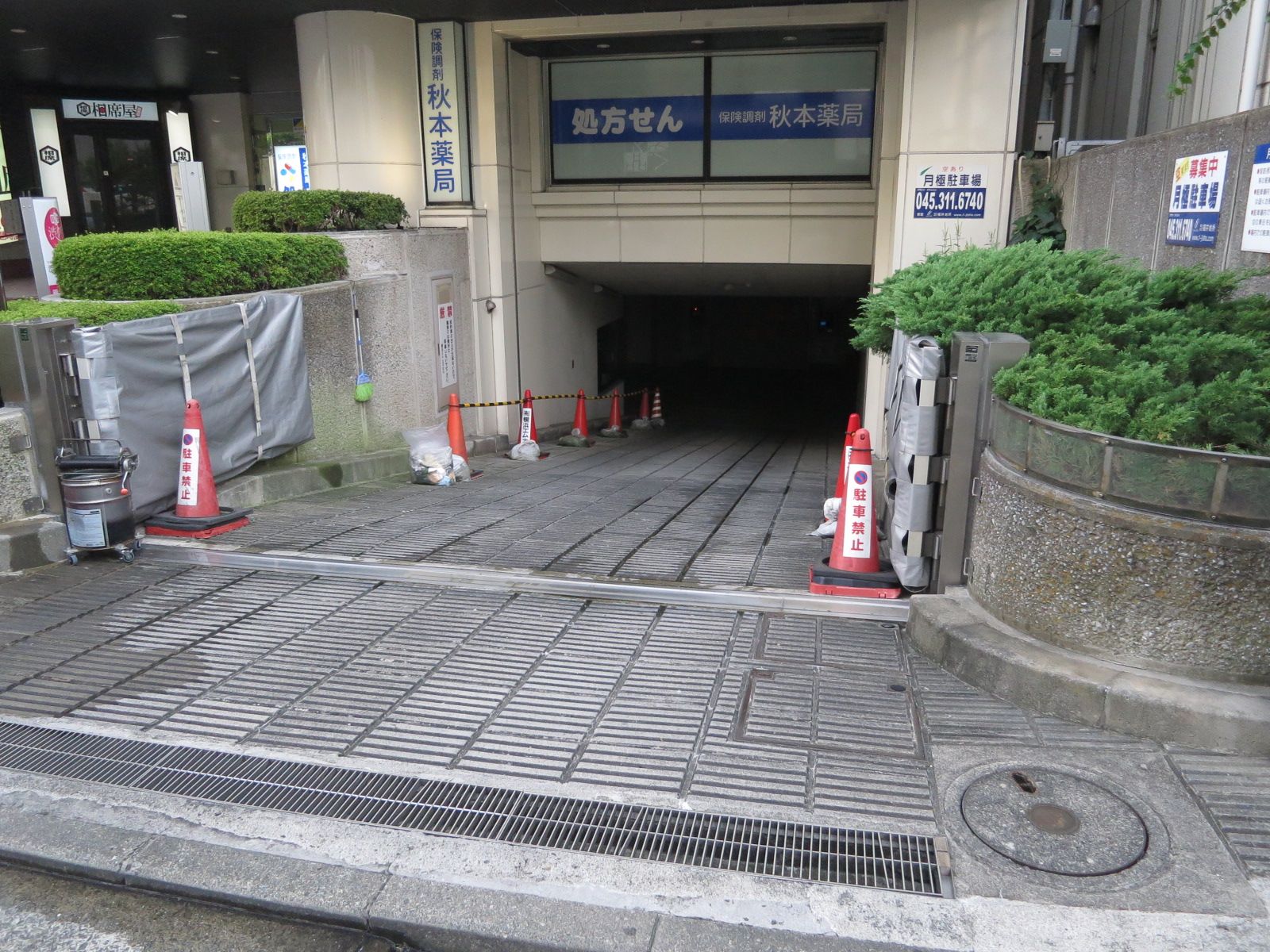 駐車場併設