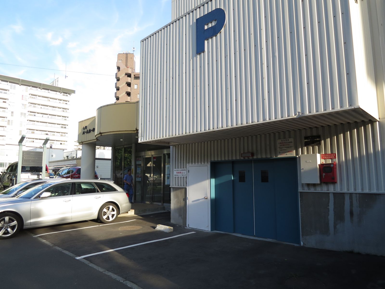 駐車場併設(空き要確認)