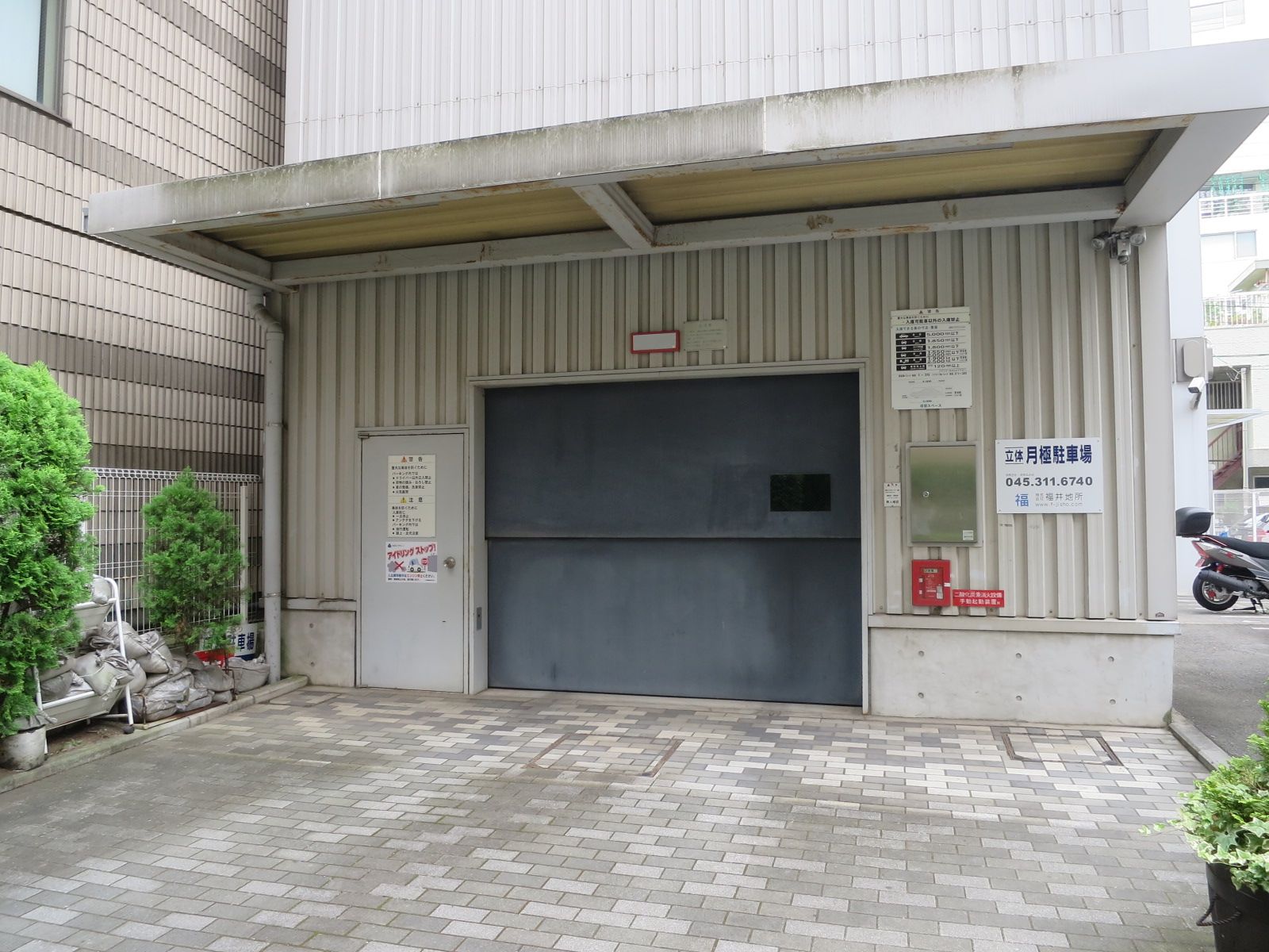 駐車場併設(空き要確認)