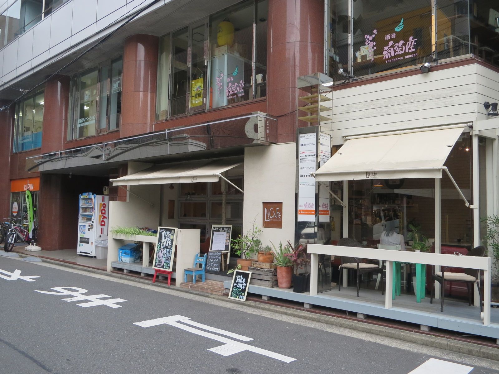 1階テナント:飲食店