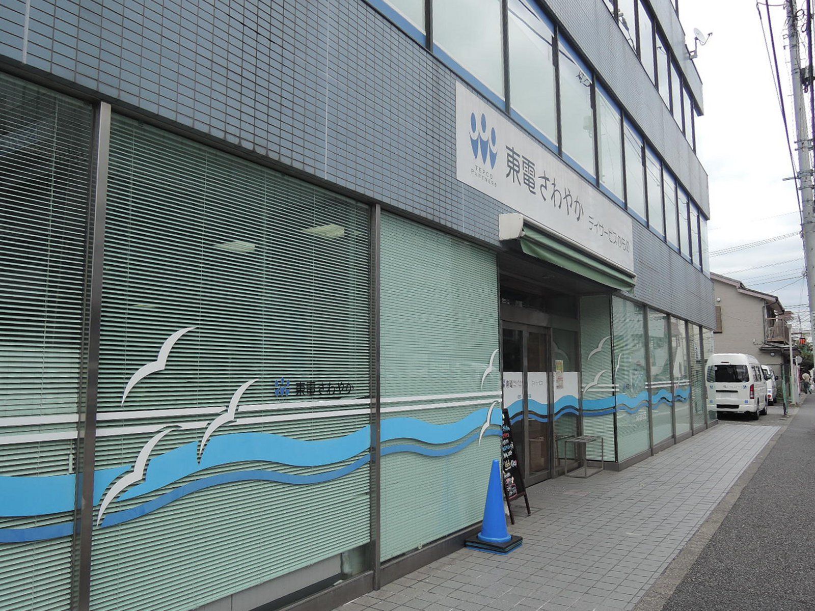 1階テナントの様子