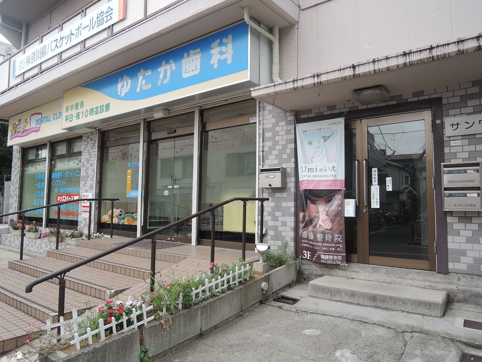 オフィスビル入口