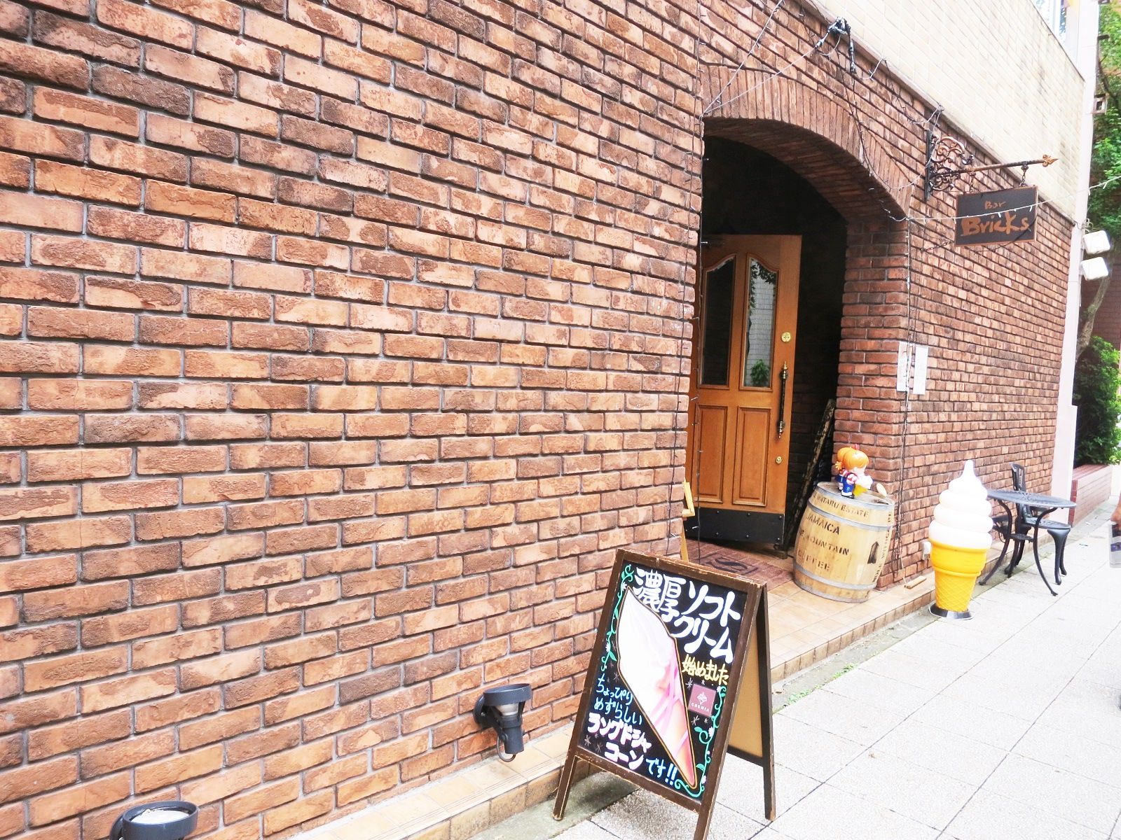 1階テナント:BarBricks(飲食店)