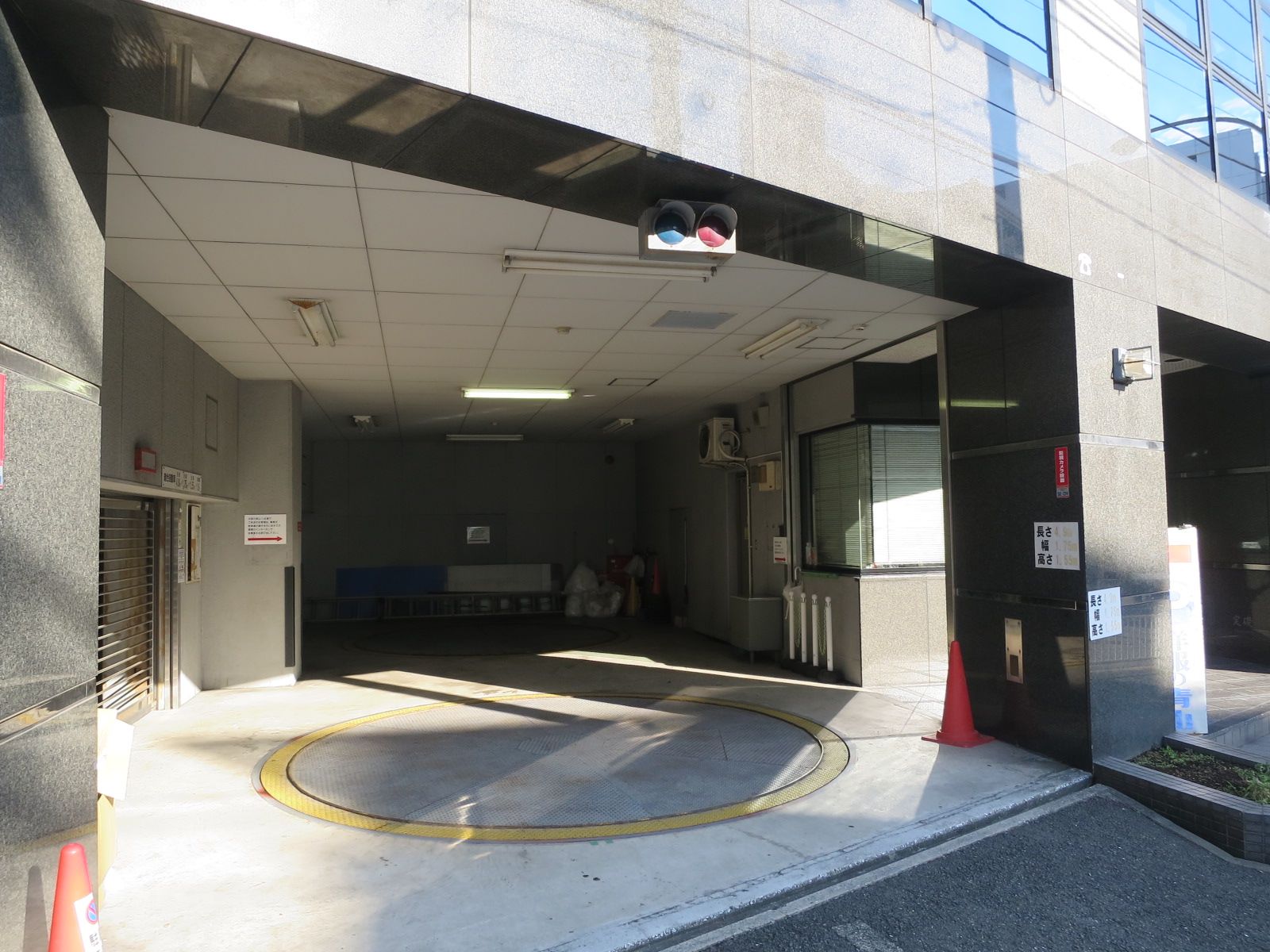 駐車場併設