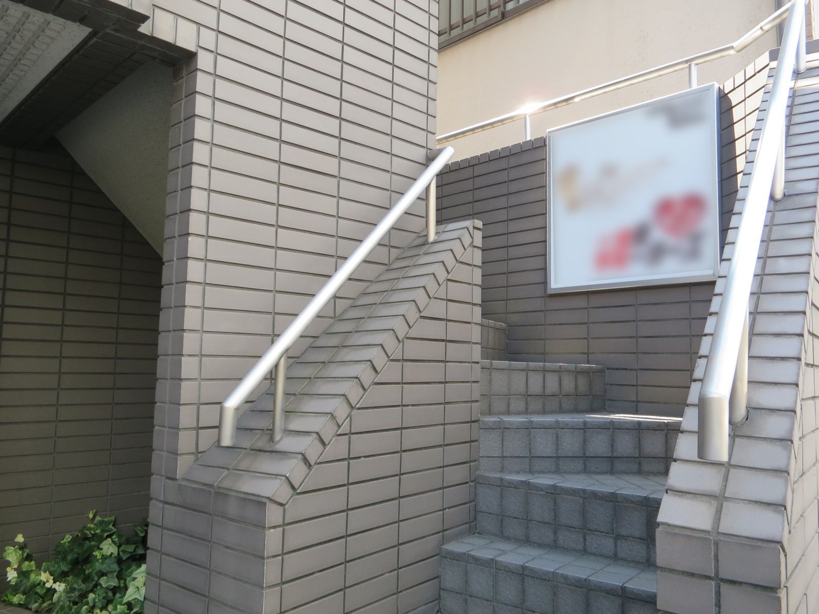 階段