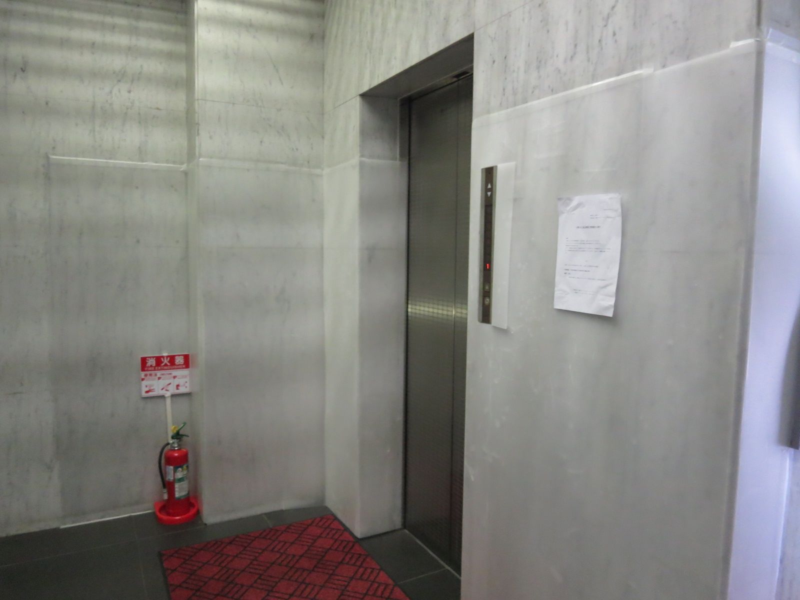 エレベーター