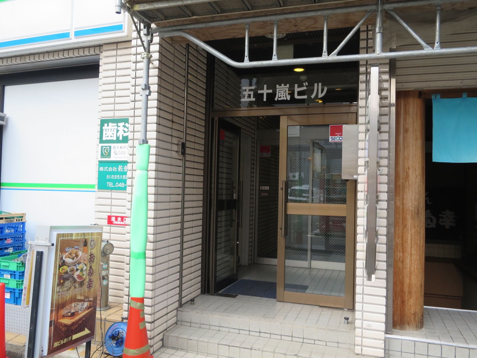 エントランス