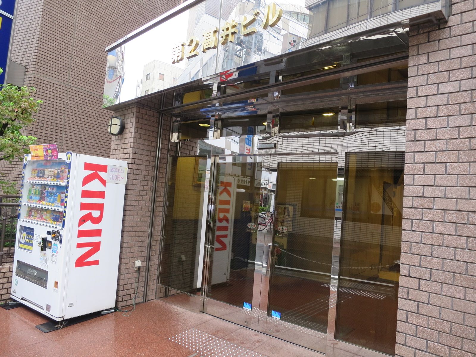 オフィスエントランス