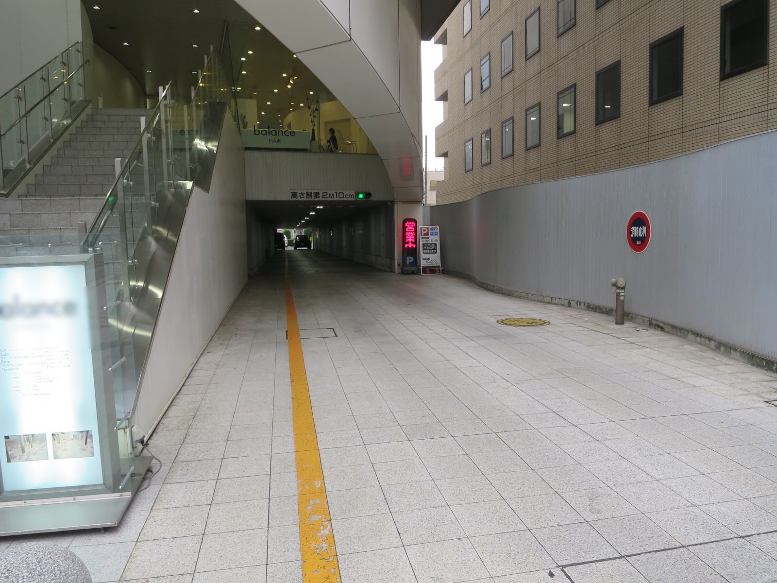 駐車場併設(空き要確認)