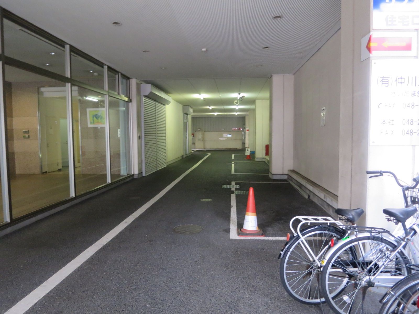 駐車場