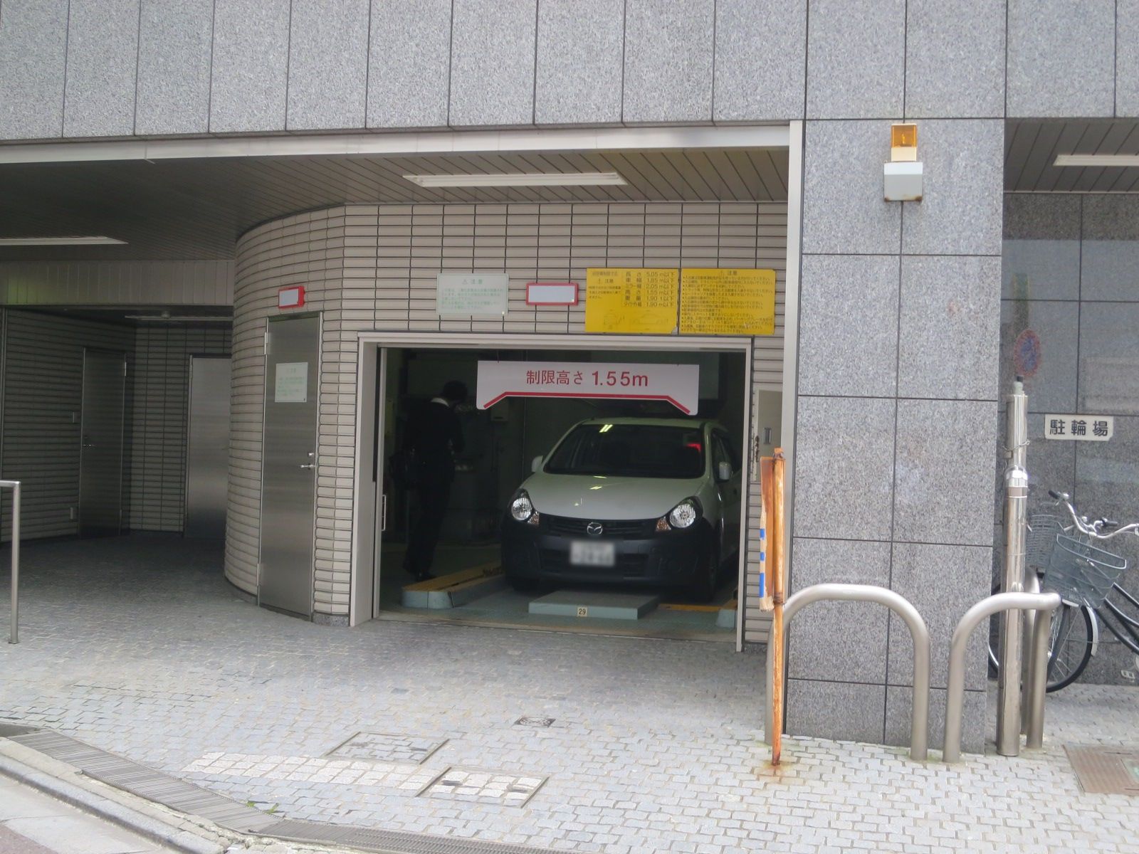 駐車場駐車場併設(空き要確認)