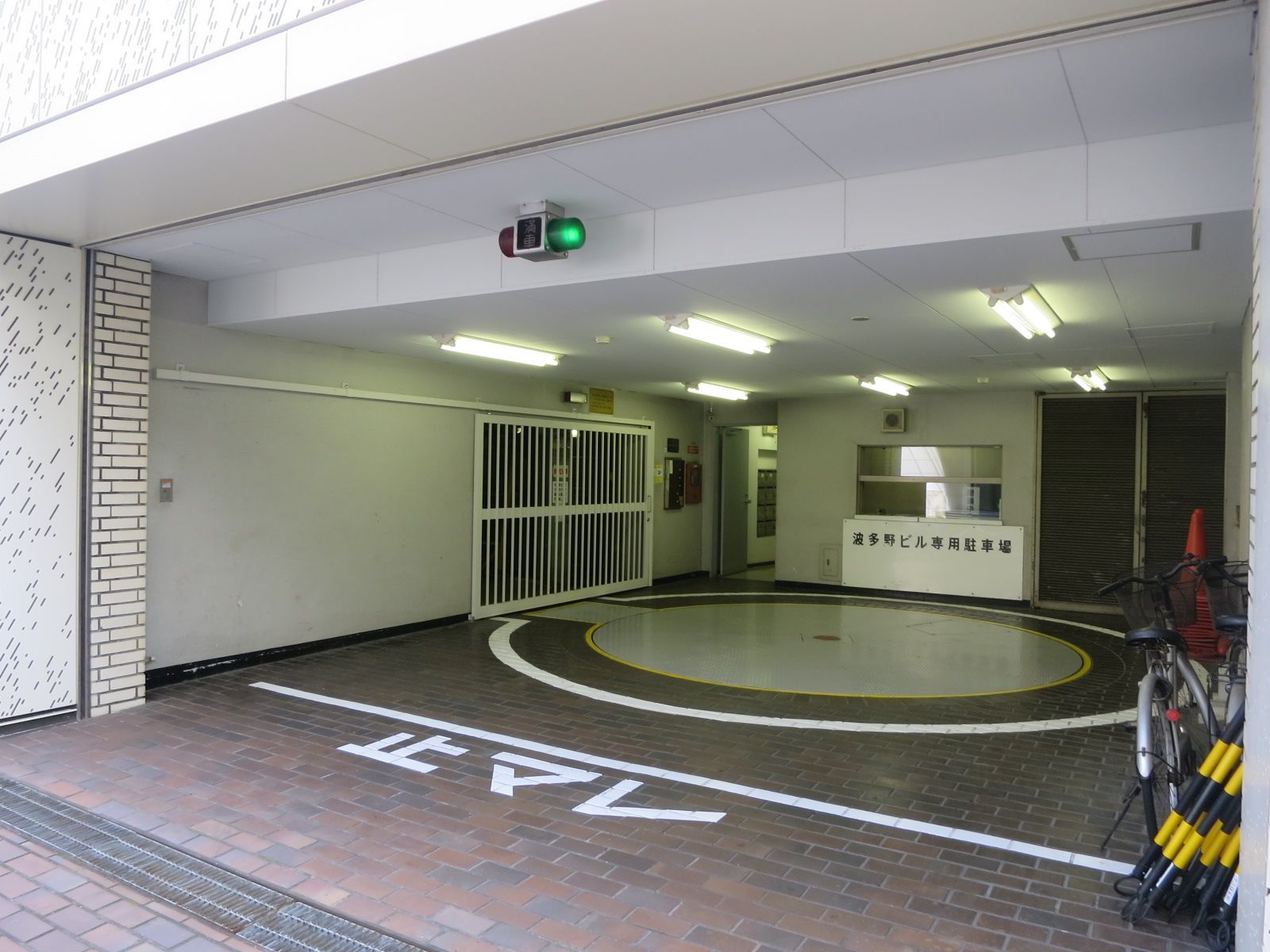 駐車場完備