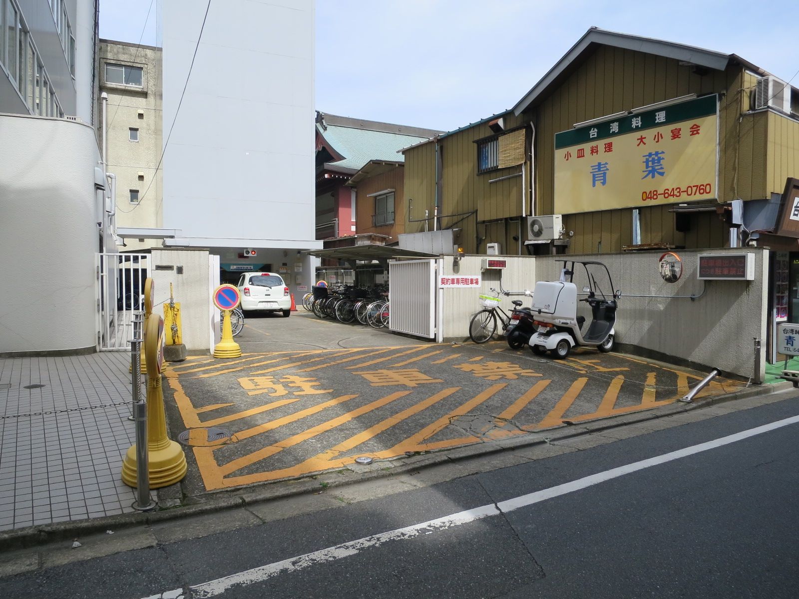 駐車場併設(空き要確認)