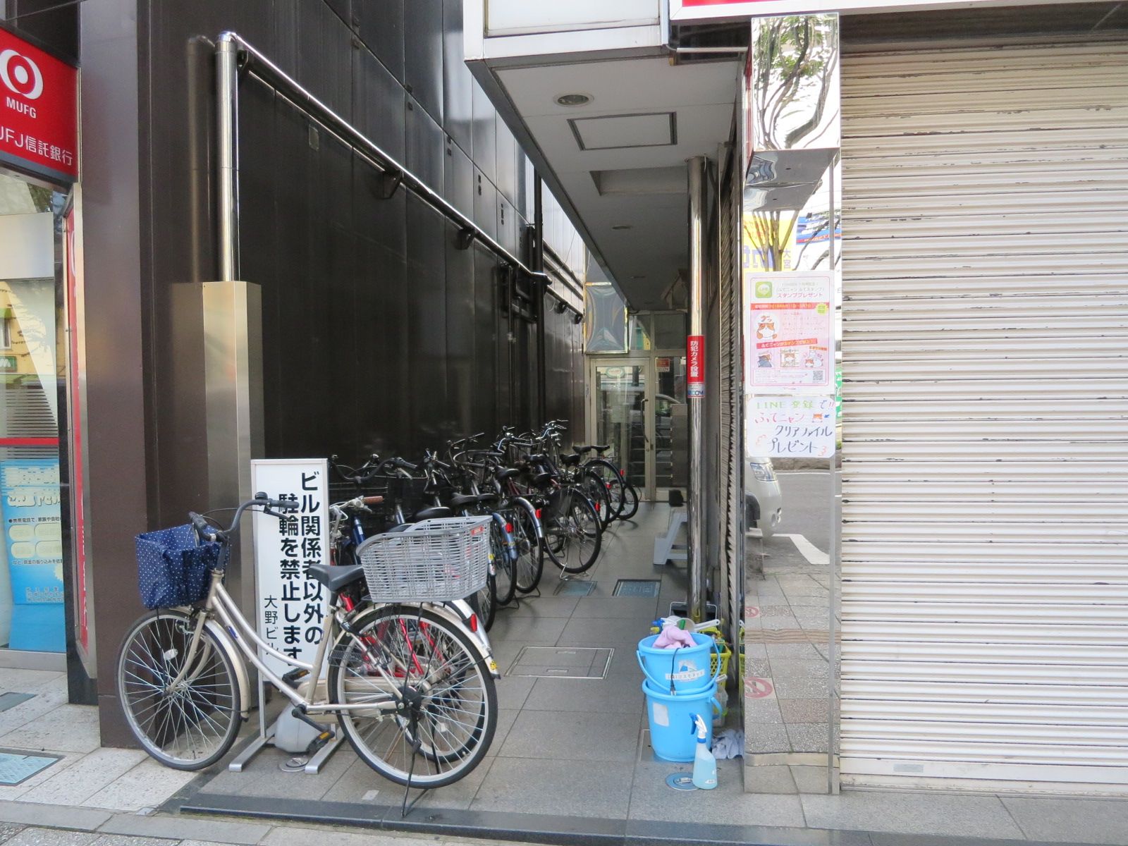 エントランスアプローチ