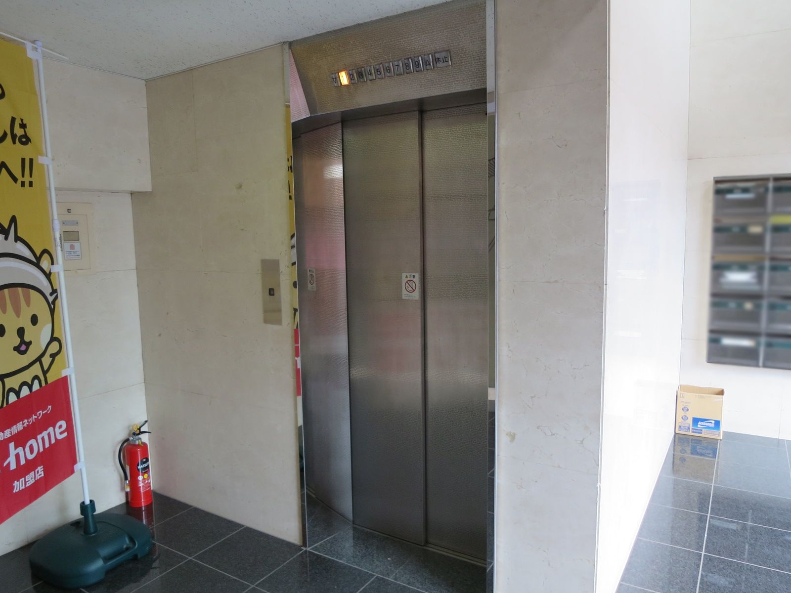 エレベーター1基