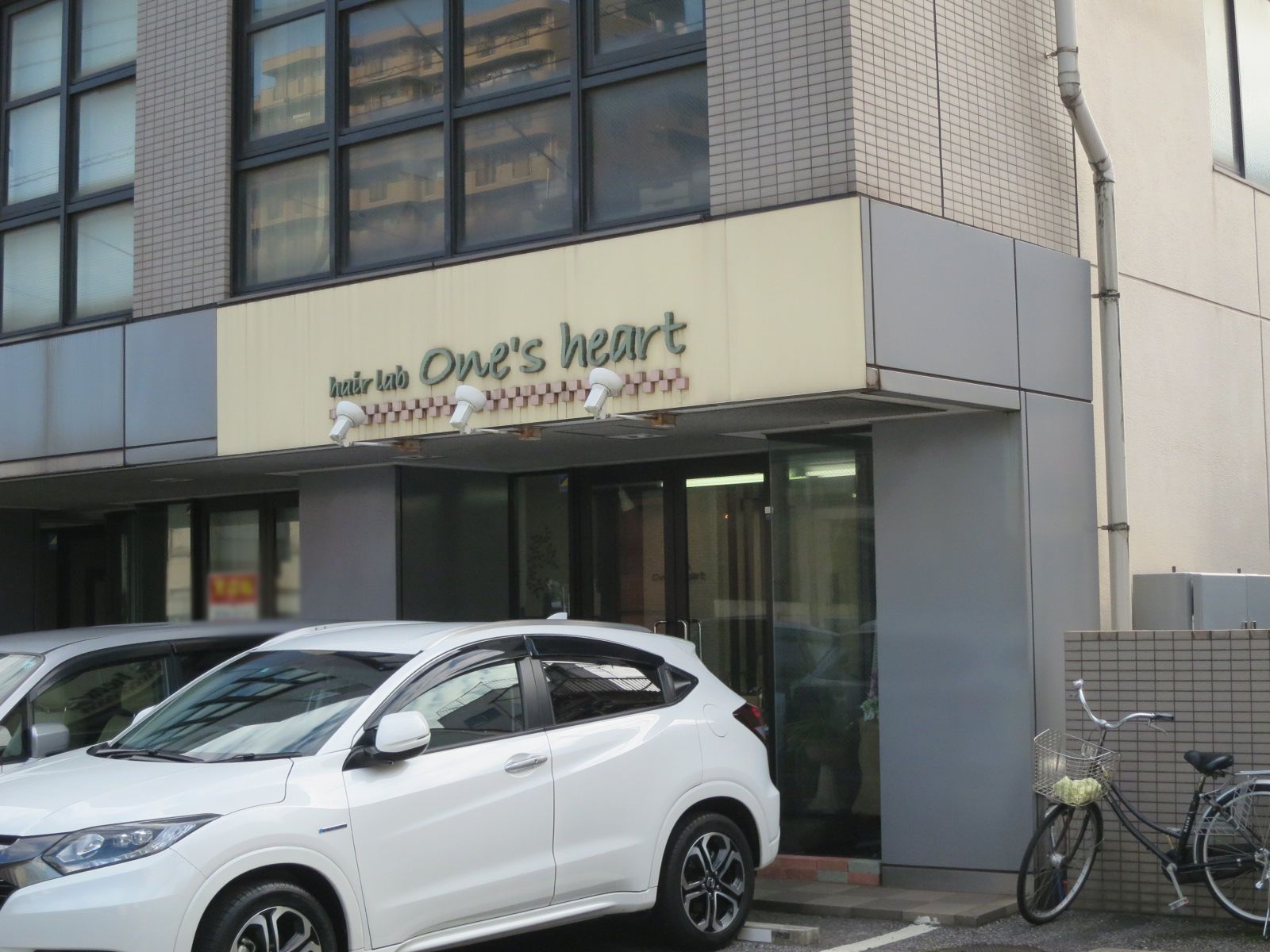 1階の美容室