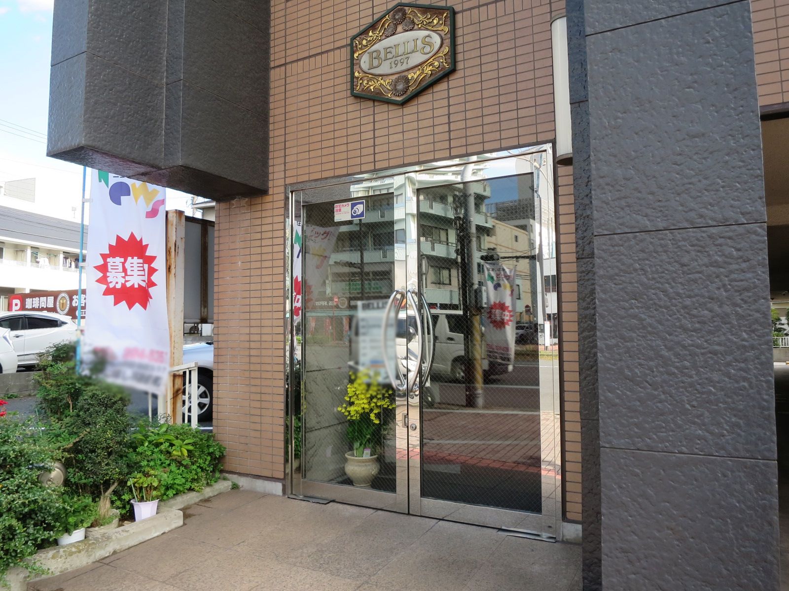 エントランス（大通り側）
