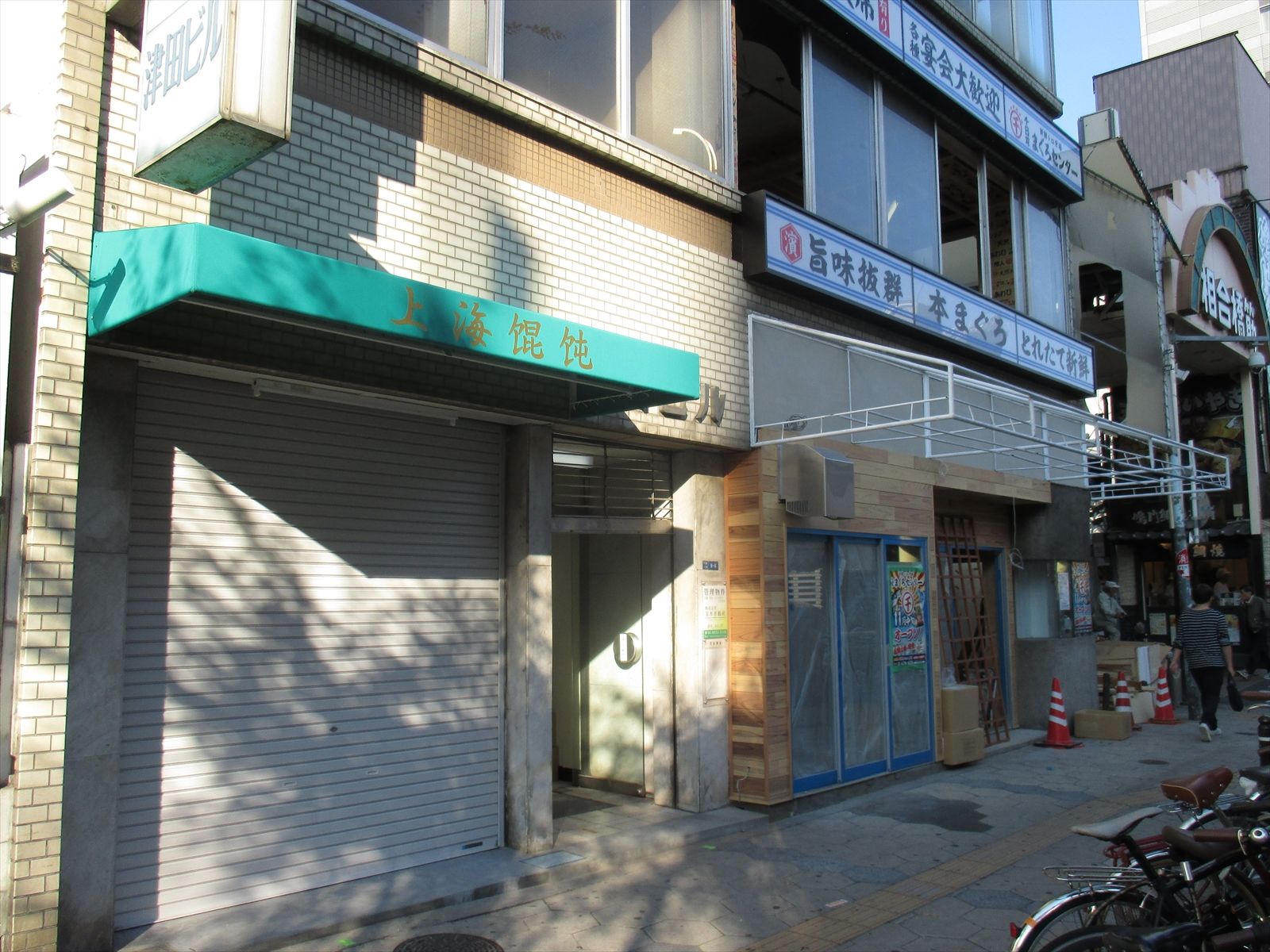 1階の様子