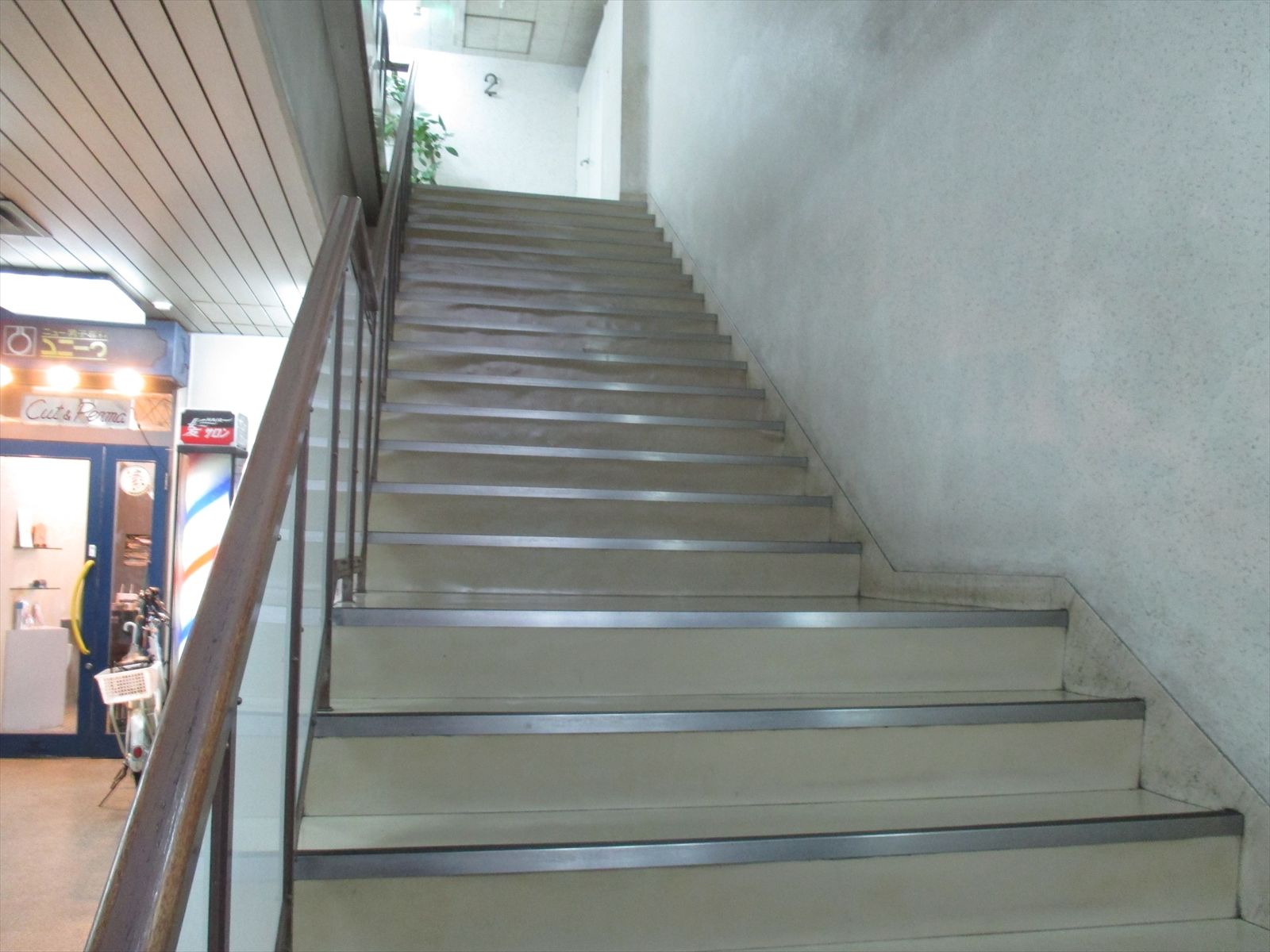 内階段